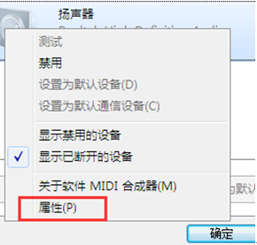 win7������ô���ֻ��ͬʱ����һ������