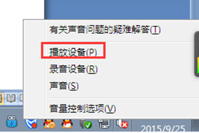 win7������ô���ֻ��ͬʱ����һ������