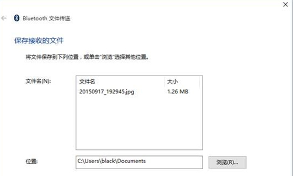 ����win8.1ϵͳ����ô�����������