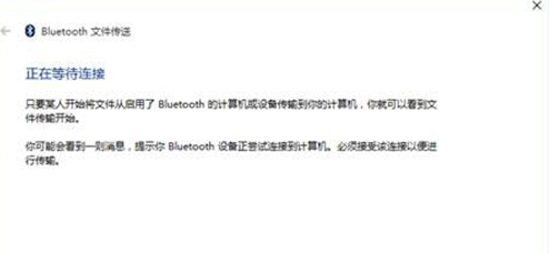 ����win8.1ϵͳ����ô�����������