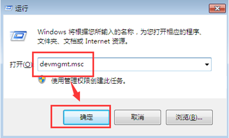 win7�������ʹ��U�������������˳�U��