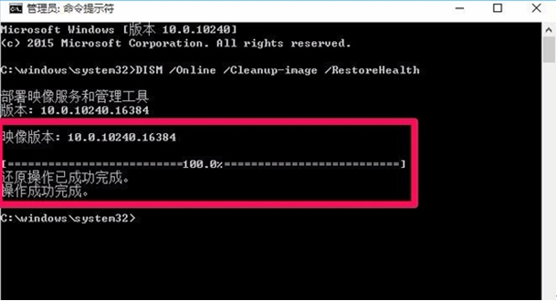 ����Win10��ο���Administrator����ʹ��ע���