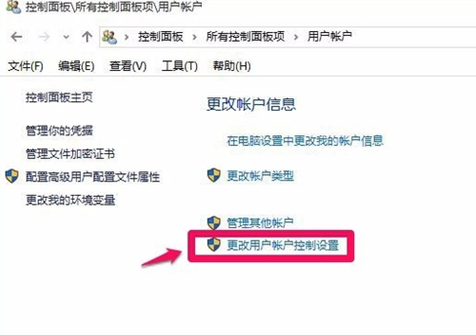 ����Win10��ο���Administrator����ʹ��ע���
