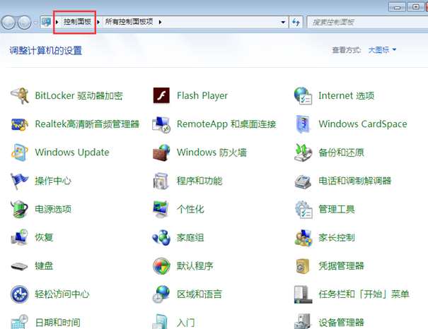 ������ٸ��Ի����win8�����Ӱ����