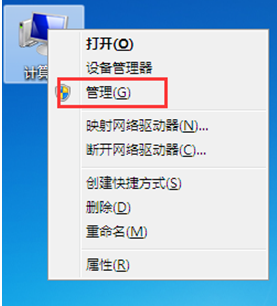 ������ν��win7��ù�����Դʱ��������