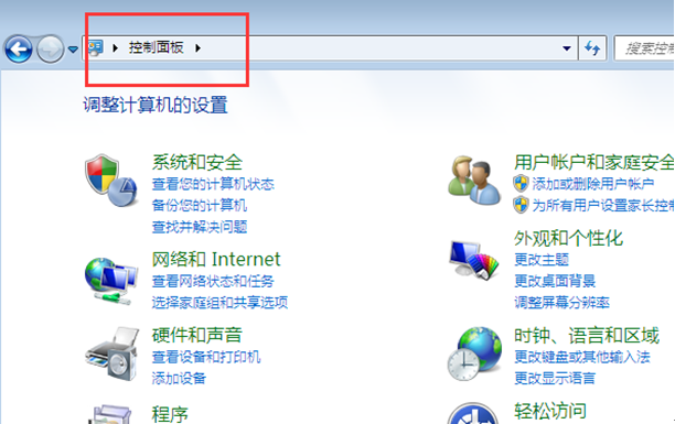 ������ν��win8����������