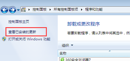 ������ν��win8����������