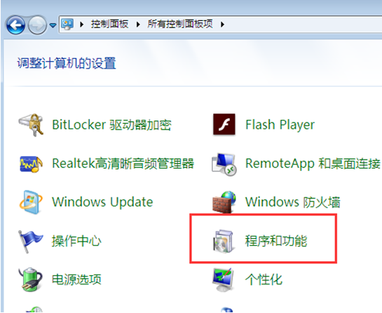 ������ν��win8����������