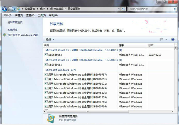 ������ν��win8����������