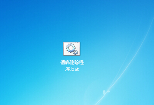win7�ļ������β�����ȫ����������ļ�