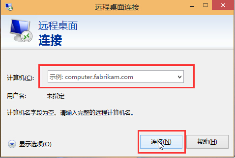 ����win10��������ʵ��Զ�̿��Ƶ�С����