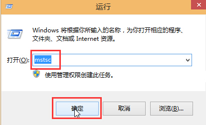����win10��������ʵ��Զ�̿��Ƶ�С����