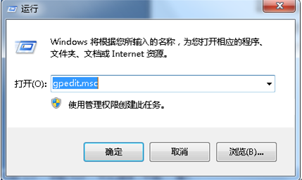 ����win7�����ע�������Ĳ������� 