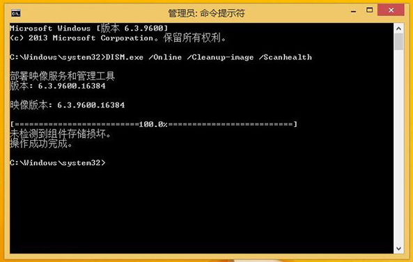 ������ٴ���Win8�Զ�����ʱ��������������