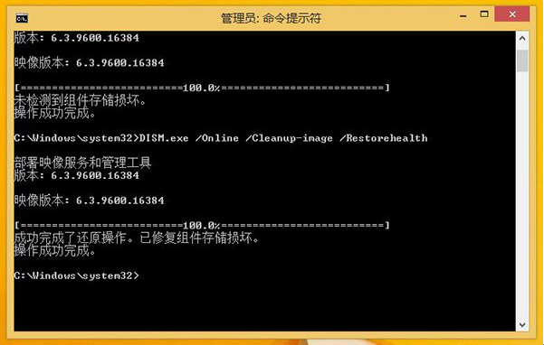 ������ٴ���Win8�Զ�����ʱ��������������