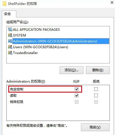 ������������win10�Ŀ��ٷ���