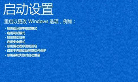 ����win8.1�ĵ������������Ĺ���Ҫ�������ٴ���