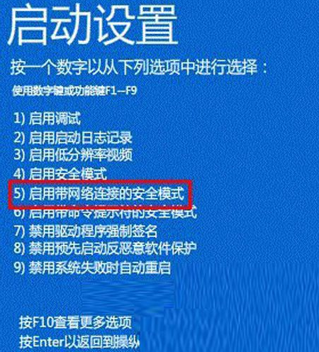 ����win8.1�ĵ������������Ĺ���Ҫ�������ٴ���