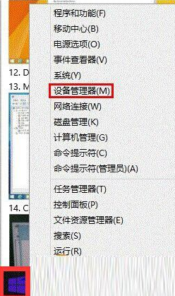 ����win8.1�ĵ������������Ĺ���Ҫ�������ٴ���