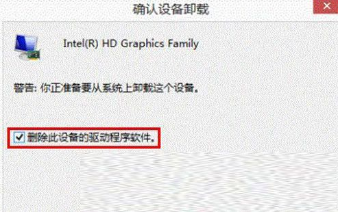 ����win8.1�ĵ������������Ĺ���Ҫ�������ٴ���