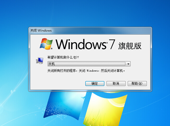 ��������ʵ����JS�ű��������ر�win7�����