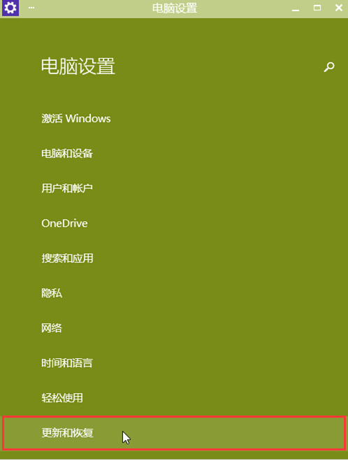 ����������������win10�������ϵͳ