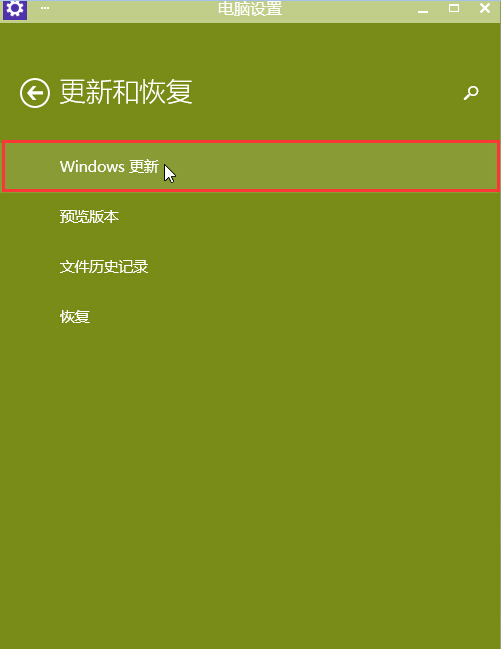 ����������������win10�������ϵͳ