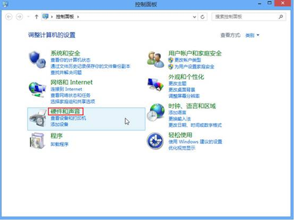 ���ø���win8�����������