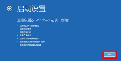 win10������������������ֱ���е���ȫģʽ