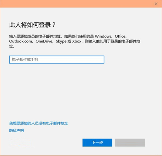 ����������win10�ĵ���ʵ��ר�ŵ��˻�ֻ�������ض��ĳ���