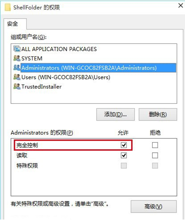 ������������win10�Ŀ��ٷ���