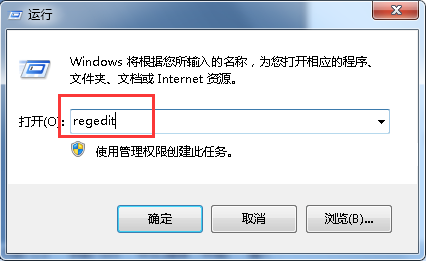 �����������win7���Դ���ҳ���ٵ�����