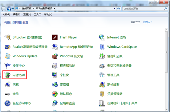 win7�����˫Ӳ�̹����������ܹر�