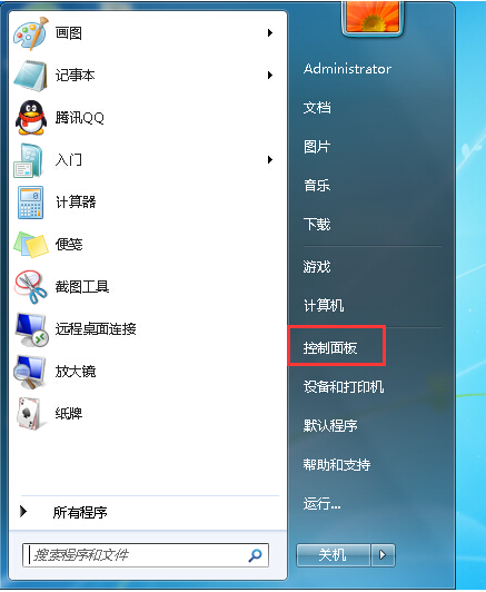 win7�����˫Ӳ�̹����������ܹر� 