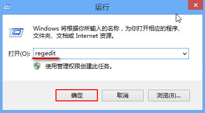 ����win8����������ʾbing��ҳ�Ĵ�������