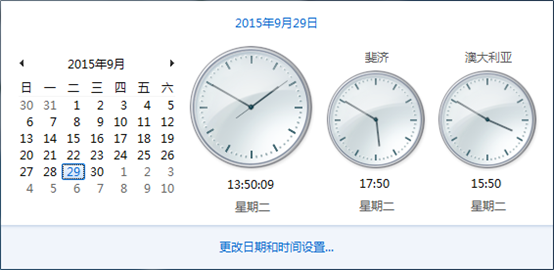 �����������win7ϵͳ������ʱ��
