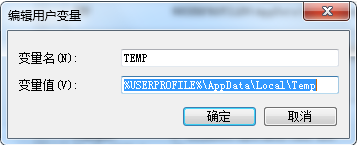 win7��ο��ٵ��������̵Ŀռ�
