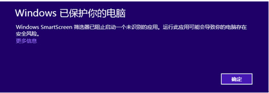 ����������win8������е�ɸѡ��ͣ��