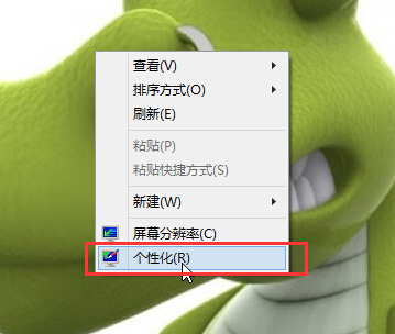 ��������õ��Դ���ģʽ�µ�����