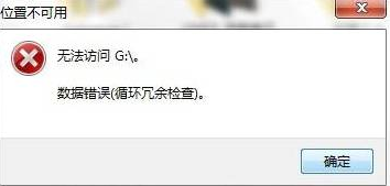 win7����������ļ�ʱ������������������Ӧ��