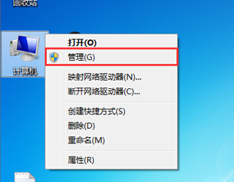 win7������ò��ܿ�������ļ���ɾ��