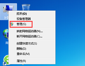 ����win7�����ʵ�����ض�ʱ����ض�����ķ���