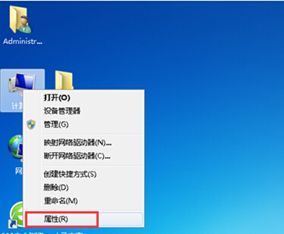 �������ܽ��win7���������ʱ���������