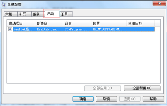 ǳ��win7�������������������Ż�����