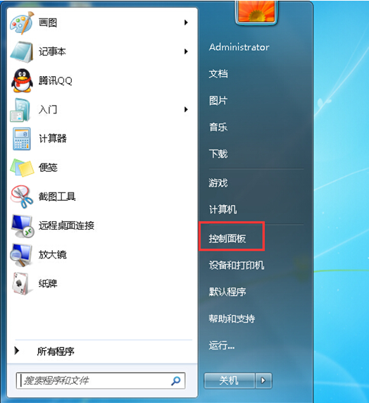 ����������win7�ĵ��Լ�ס��ҳ����