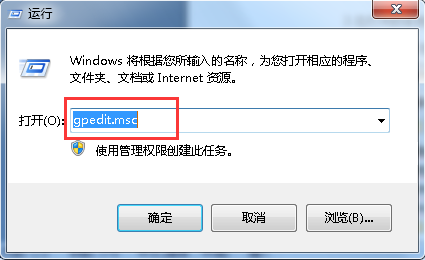 win7�ļ���������޶�������Ч����Ĵ���