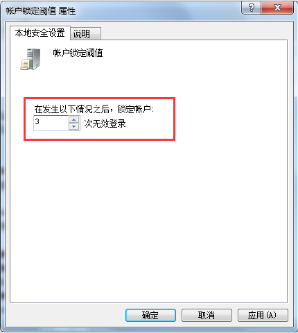 win7�ļ���������޶�������Ч����Ĵ���