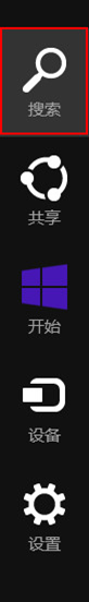 win8����������ͼƬʱ��ɫƫ����ô�죿