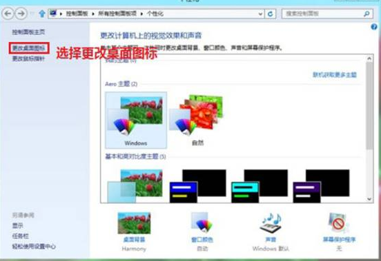 win8��������������޶�Ӳ����Ŀ