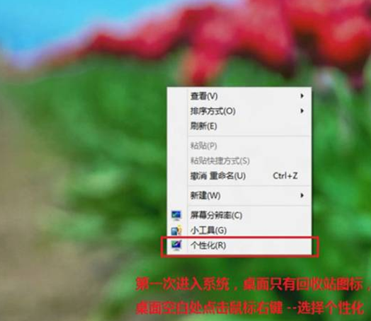 win8��������������޶�Ӳ����Ŀ